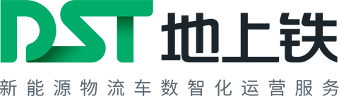 宁波公安